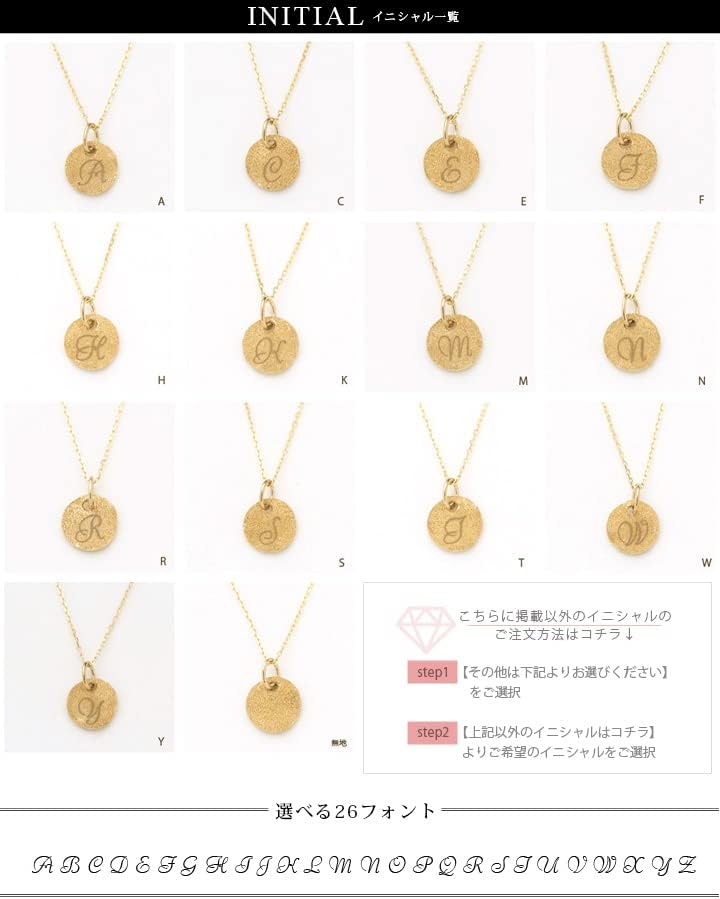 Amazon.co.jp: [ディーヴァス] k18 ペンダントトップ 18金 ネックレス